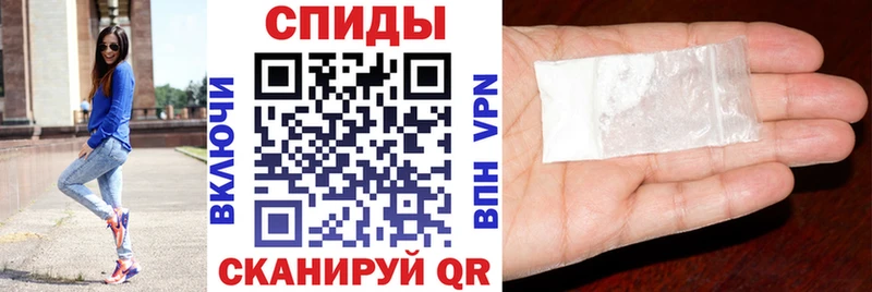 цена   Кировград  АМФЕТАМИН VHQ 