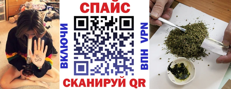 маркетплейс наркотические препараты  Кировград  БУТИРАТ BDO 