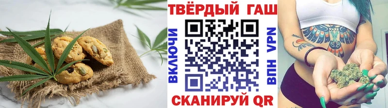 где можно купить наркотик  Кировград  Печенье с ТГК конопля 