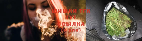 марки lsd Абдулино