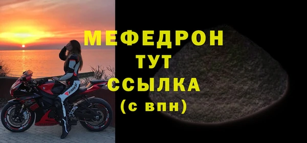 марки lsd Абдулино