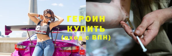 ПСИЛОЦИБИНОВЫЕ ГРИБЫ Абаза