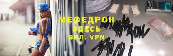 ПСИЛОЦИБИНОВЫЕ ГРИБЫ Переславль-Залесский