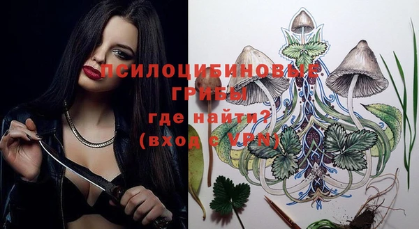 марки lsd Абдулино