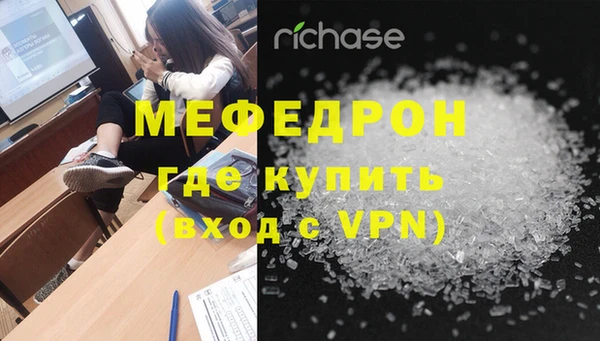 2c-b Пересвет
