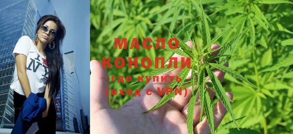 ПСИЛОЦИБИНОВЫЕ ГРИБЫ Абаза