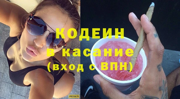 ПСИЛОЦИБИНОВЫЕ ГРИБЫ Переславль-Залесский