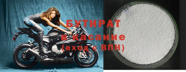 ПСИЛОЦИБИНОВЫЕ ГРИБЫ Абаза