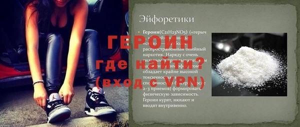 2c-b Пересвет