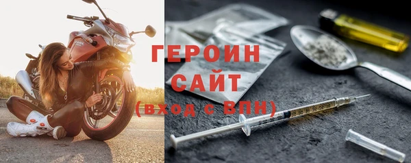 ПСИЛОЦИБИНОВЫЕ ГРИБЫ Абаза