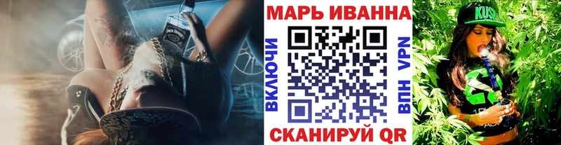 наркота  Кировград  ссылка на мегу как зайти  Бошки Шишки тримм 